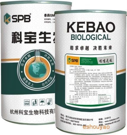 咳喘無敵 治療呼吸道病特效,不滿意,退款