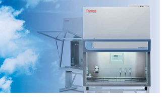 ksp系列生物安全柜 價格 賽默飛世爾科技實驗室產品