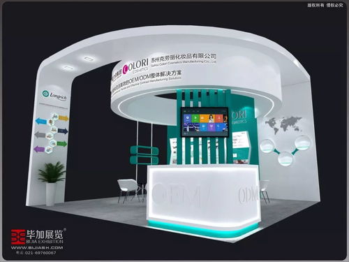 開(kāi)幕倒計(jì)時(shí)2天 隆力奇與您相約 2018上海國(guó)際口腔清潔護(hù)理用品展覽會(huì)