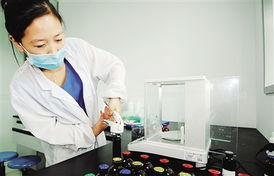 經濟日報多媒體數字報刊