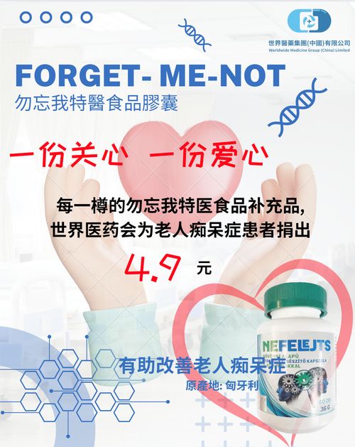 衡水新聞網(wǎng)