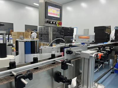 張掖市人民政府國有資產(chǎn)監(jiān)督管理委員會