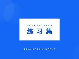 探索cccccwchan的ZCOOL主頁(yè) 生物科技的創(chuàng)新視覺(jué)與設(shè)計(jì)