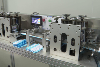 我市唯一無(wú)菌醫(yī)用口罩生產(chǎn)企業(yè)“落戶(hù)”寧陽(yáng)縣開(kāi)發(fā)區(qū)生物科技園