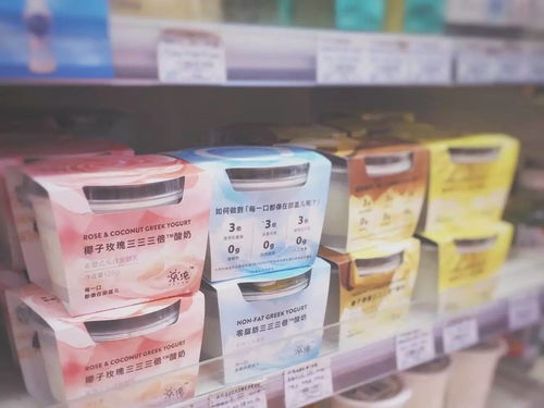 樂純12000字干貨分享 重塑食品經(jīng)營新認(rèn)知——品牌、設(shè)計、食物與運營的深度融合