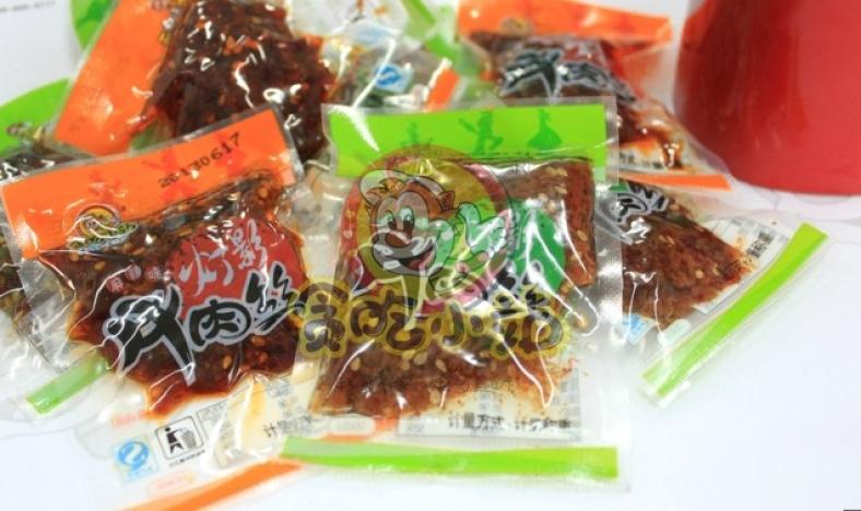 加盟貪吃小站，共創(chuàng)食品經(jīng)營新篇章