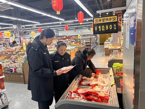 青島市即墨區(qū)市場(chǎng)監(jiān)管局開展元宵節(jié)食品安全專項(xiàng)檢查，全力規(guī)范節(jié)日市場(chǎng)秩序
