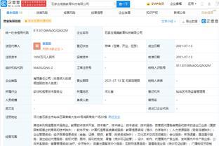 中介代報(bào)名的智商稅，你還在交嗎？